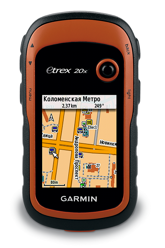 ETREX 20X