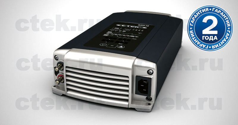 CTEK MXTS 70 50