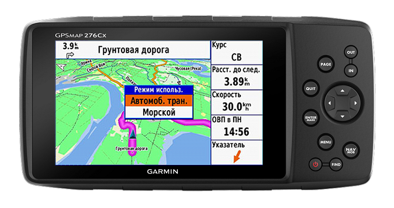 GPSMAP 276CX GPSMAP 276CX