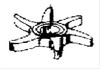 Крыльчатка водяного насоса. Используется на моторах: 40-50 л.с. 2-х тактные.