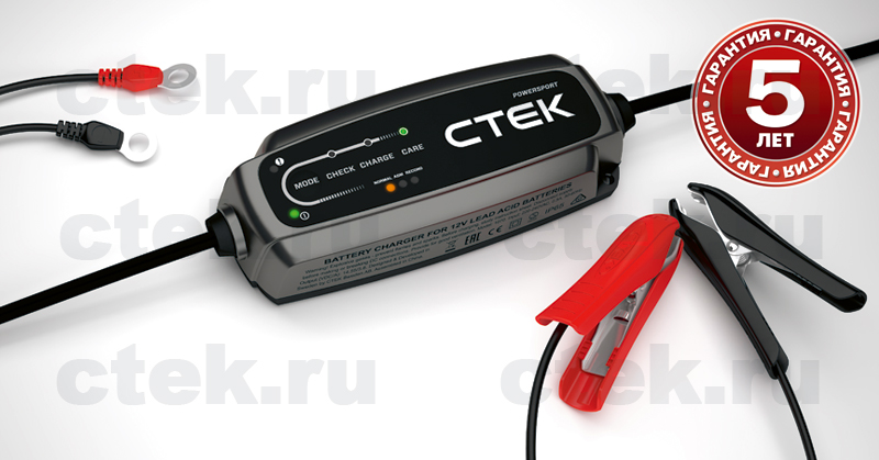CTEK CT5 POWERSPORT CTEK CT5 POWERSPORT