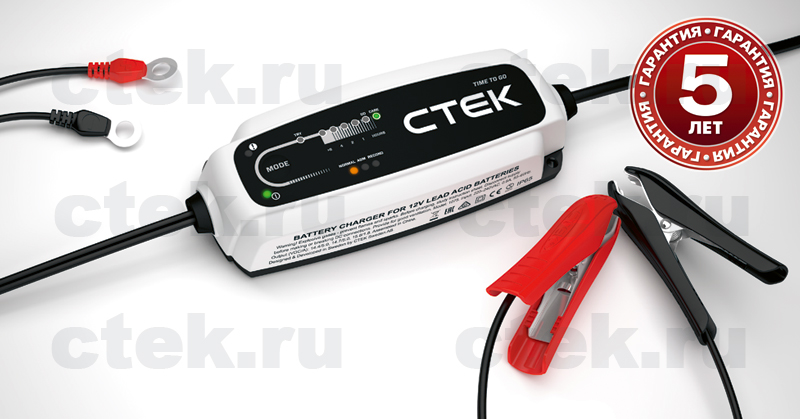 CTEK CT5 TIME TO GO